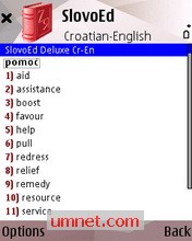 game pic for SlovoEd Compact Croatian-English-Croatian dictionary S60 3rd
